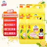 白貓 檸檬紅茶洗潔精5kg*4瓶（整箱）A類食品用去油祛味紅茶香洗潔精 曬單實(shí)拍圖