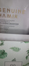 自然之名洋甘菊沁漾補(bǔ)水舒潤(rùn)保濕面膜 換季舒緩面膜輕薄膜布20片 曬單實(shí)拍圖
