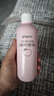 貝親（Pigeon）桃葉精華 嬰兒液體爽身露 四季通用 200ml IA171 曬單實(shí)拍圖