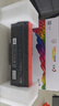 彩格CRG-069硒鼓 適用佳能mf752cdw硒鼓 LBP673Cdw LBP673Cdn 674Cx mf756Cx打印機墨盒 黑色大容量帶芯片 曬單實拍圖