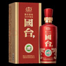國臺國標酒 2018年釀造 醬香型白酒 真實年份 大曲坤沙高度糧食酒水 53度 500mL 6瓶 整箱 曬單實拍圖