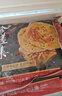 大希地母后恩點(diǎn) 黃油雞蛋灌餅皮 1800g 20片 0反式脂肪酸 兒童早餐面點(diǎn) 曬單實(shí)拍圖