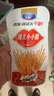 賢哥辣條辣么小小脆片片脆辣棒干辣片網(wǎng)紅解饞兒時(shí)香辣零食小吃 辣么小小脆 14g*30包 曬單實(shí)拍圖