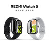 小米（MI）REDMI Watch 5 皎月銀 國(guó)家補(bǔ)貼 澎湃OS 2 心率血氧監(jiān)測(cè) 藍(lán)牙通話 紅米手表5 智能手表 小米汽車 曬單實(shí)拍圖