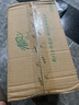清風紙巾抽紙4層加厚320張棉柔親膚面巾紙衛(wèi)生餐巾紙紙抽家用實惠裝 4層 320張*6包 曬單實拍圖