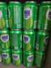 嶗山啤酒（laoshan beer）嶗友記 足球罐 500ml*24聽(tīng) 青島嶗山啤酒 優(yōu)質(zhì)原料看球之選 500mL 24罐 整箱裝 曬單實(shí)拍圖