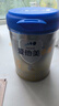愛他美（Aptamil）卓傲幼兒配方奶粉3段（12—36月齡）800g*6罐  愛他美卓傲 曬單實拍圖
