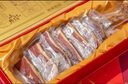 金華火腿切片禮盒2斤老字號(hào)正宗金華特產(chǎn)商務(wù)團(tuán)購(gòu)禮品熟食臘味中秋節(jié)禮物 曬單實(shí)拍圖