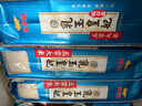 金龍魚 稻花香大米 乳玉皇妃黃金產(chǎn)地稻花香 10斤 曬單實(shí)拍圖