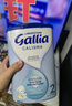 佳麗雅（gallia）達(dá)能佳麗雅奶粉gallia 法國進(jìn)口嬰幼兒牛奶粉 寶寶進(jìn)口奶粉 2段標(biāo)準(zhǔn)（6-12個(gè)月）830g*6罐 曬單實(shí)拍圖