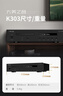 大美之音 K303純cd播放機(jī)hifi發(fā)燒級cd轉(zhuǎn)盤專業(yè)高音質(zhì)U盤無損家用光盤碟機(jī)發(fā)燒音響cd機(jī)高保真播放器 K303Pro CD機(jī)(帶U盤藍(lán)牙播放) 曬單實(shí)拍圖