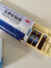美贊臣（MeadJohnson）港版安敏健1段深度水解嬰幼兒奶粉 400g 0-12個(gè)月 LGG 蛋白低敏 曬單實(shí)拍圖