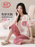 浪莎（LangSha）【100%棉】女士睡衣女夏季帶胸墊親膚短袖七分褲家居服可外穿2025 曬單實拍圖