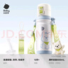 babycare奇趣公仔兒童保溫杯嬰兒寶寶學飲杯吸管水杯水壺不銹鋼-白500ml 曬單實拍圖
