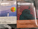 素食者：2024年諾貝爾文學(xué)獎(jiǎng)得主韓江代表作！亞洲首位女性獲獎(jiǎng)?wù)?，余華、李銀河、詹青云、楊瀾、余世存推薦，你現(xiàn)在不吃肉，這世界上的人們就會(huì)吃掉你 曬單實(shí)拍圖