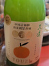 久造柚子酒750ml 曬單實(shí)拍圖
