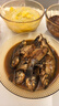 阿盧p04輕口高靈敏度鯽魚(yú)漂鯉魚(yú)漂醒目蘆葦浮漂黑坑野釣滑口弱口浮標(biāo) LPP04本色15目細(xì)尾-正常尾顏色 4號(hào)一支(吃鉛約1.73克) 曬單實(shí)拍圖