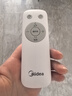 美的（Midea）【變頻輕音】空氣循環(huán)扇家用遙控電風(fēng)扇四季凈化扇輕音落地扇99%抑菌桌面小風(fēng)扇大風(fēng)力風(fēng)扇GDG24ZR 曬單實(shí)拍圖