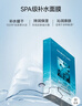 FAN BEAUTY DIARY范冰冰同款海葡萄面膜15片【3盒裝】補水保濕 fanbeauty 七夕禮物 曬單實拍圖