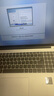 華為（HUAWEI）【國家補(bǔ)貼20%】MateBook D16 筆記本電腦 2025新款 Linux系統(tǒng) 16英寸大屏13代酷睿商務(wù)辦公超薄本 銀丨 i5-13420H 16GB 1T【高色域】 店鋪 曬單實(shí)拍圖