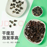 川珍小茴香130g罐裝 茴香籽 廚房香辛調(diào)料火鍋底料燒鹵配料 曬單實拍圖