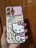 杜梵納 Kitty貓適用蘋果15promax手機(jī)殼新款iphone14pro保護(hù)套帶手鏈13promax全包卡通可愛(ài)12pm防摔硬殼 【奶白色】-HelloKitty iPhone 15 Plus 曬單實(shí)拍圖