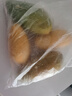京鮮生 廣西百色金煌芒果 凈重8.5斤裝 單果350g起 生鮮水果源頭直發(fā) 曬單實拍圖