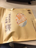 陳升號(hào)普洱茶那卡357g生茶2023年普洱生茶基地純料陳升號(hào)餅茶 2023年單餅357g 曬單實(shí)拍圖