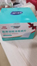 海氏海諾75%酒精棉片醫(yī)用消毒棉片濕巾 大尺寸一次性酒精棉 12*12cm*100片 曬單實(shí)拍圖