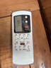 適用于格蘭仕空調(diào)遙控器通用款全部型號(hào)GZ-50GB/GZ-31B03BKFR- 格蘭仕通用（背光款）+電池 曬單實(shí)拍圖