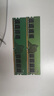 惠普（HP）HPE 服務(wù)器內存 ECC/RDIMM ECC(適用于GEN9/GEN10系列) 815098-B21 16G DDR4 2666R 曬單實(shí)拍圖