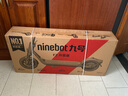 九號（Ninebot）電動滑板車F2升級款成年人兩輪代步折疊便攜式電動車智能減震避震防滑穩(wěn)定 曬單實拍圖