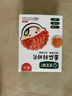 寶寶饞了番茄鮮蝦片22.5g蝦餅兒童零食磨牙餅干獨立包裝無添加香精 曬單實拍圖