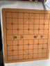 索仁中國象棋套裝紅花梨實木皮革棋盤禮盒象棋大號送禮送老人收藏禮盒 60#黑檀配折疊盒 曬單實拍圖