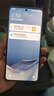 小米 Redmi Note13Pro 國(guó)家補(bǔ)貼 驍龍7S 新2億像素 第二代1.5K高光屏 12GB+256GB 時(shí)光藍(lán) 5G手機(jī) 曬單實(shí)拍圖