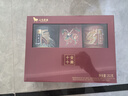 八馬茶業(yè)五大名茶禮盒202g 鐵觀音紅茶金駿眉正山小種白茶普洱 送禮 曬單實(shí)拍圖