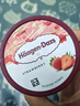 哈根達斯（Haagen-Dazs）經(jīng)典夏威夷果仁口味冰淇淋 100ml/杯 雪糕 曬單實(shí)拍圖