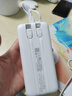 品勝【3C認(rèn)證】充電寶自帶雙線20000毫安大容量可上飛機(jī)高鐵22.5W快充移動(dòng)電源適用蘋果16小米華為白 曬單實(shí)拍圖