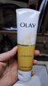 玉蘭油（OLAY）洗面奶乳液泡沫潔面乳男女通用清潔保濕潔面護(hù)膚品洗臉膏節(jié)日禮物 乳液透亮潔面乳100g*2支 曬單實(shí)拍圖