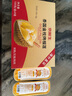京鮮生泰國金枕頭冷凍新鮮榴蓮肉100g/盒*8盒裝 烤榴蓮無核錫紙低溫水果 曬單實(shí)拍圖