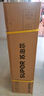 蘇泊爾（SUPOR）燃?xì)庠蠲簹庠罹邌窝踇家電國(guó)家補(bǔ)貼至高20%]5.0KW大火力嵌入式可調(diào)節(jié)底盤(pán)合金可拆爐頭 天然氣DSD12 曬單實(shí)拍圖