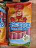 雙匯 王中王火腿腸香腸 60g*10支/600g裝 休閑零食 即食火腿腸 露營 曬單實(shí)拍圖
