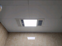 奧克斯（AUX）風(fēng)暖浴霸燈暖照明排氣一體集成吊頂300x600衛(wèi)生間浴室式暖風(fēng)機 曬單實拍圖