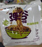 三養(yǎng)（SAMYANG）火雞面三養(yǎng)速食方便面袋裝 700g(140g*5)泡面拌面早餐零食 曬單實拍圖