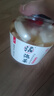 老壇子爽口什錦600g 四川什錦東坡泡菜開(kāi)味菜酸辣下飯菜涼菜 曬單實(shí)拍圖