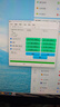 ?？低暎℉IKVISION）128GB Type-C USB3.2雙接口手機U盤S260 讀速260MB/s 高速兩用U盤 華為小米蘋果手機電腦通用優(yōu)盤 曬單實拍圖