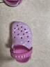 泰蘭尼斯兒童洞洞鞋柔軟舒適涉水速干不臭腳兩穿男女童沙灘海邊 紫/粉 26 鞋內長(cháng)15.5適合腳長(cháng)15.0 曬單實(shí)拍圖