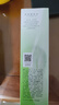 百雀羚乳液 水嫩倍現(xiàn)精華乳液100ml 補水保濕品質(zhì)國貨七夕情人節(jié)禮物 曬單實拍圖