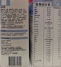 森寶（Semper）麥高高兒童追高早餐奶粉北歐奧斯陸早餐燕麥配方3歲+800g 曬單實(shí)拍圖