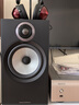 寶華韋?。˙&W）600系列606 S3書架箱+PMA900功放機(jī) HIFI立體聲家庭影院音響音箱 發(fā)燒級(jí)高保真音響 聯(lián)網(wǎng) 606 S3+PMA900 相思木 曬單實(shí)拍圖